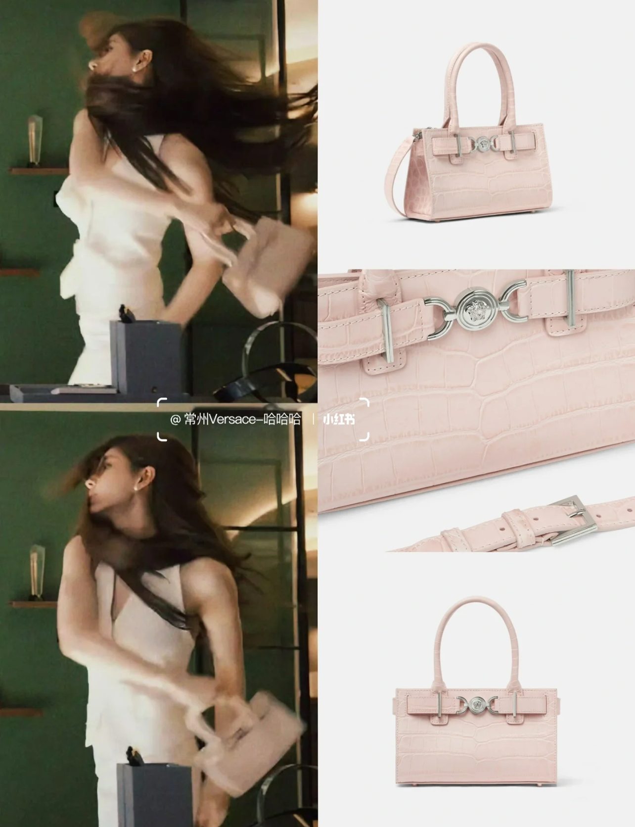 nữ diễn viên xuất hiện cùng chiếc túi Versace Croc-effect Medusa '95 Small màu hồng pastel.