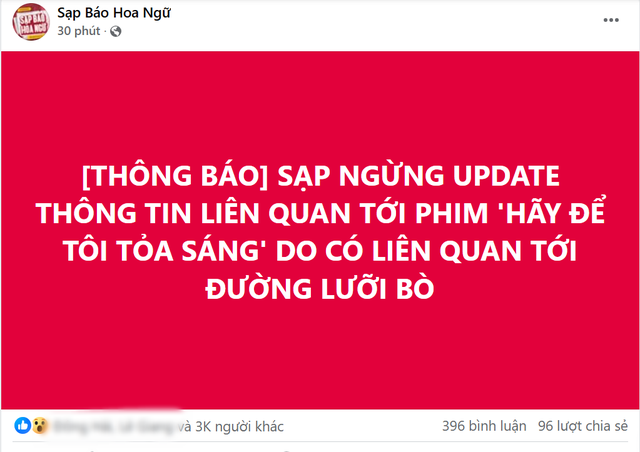 hàng loạt fanpage chuyên về phim ảnh Trung Quốc đồng loạt đưa ra thông báo ngừng cập nhật tin tức liên quan đến Hãy Để Tôi Tỏa Sáng